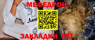 МДПВ Чебоксары
