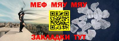 дмт Уссурийск