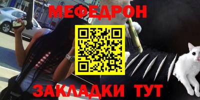 дмт Уссурийск
