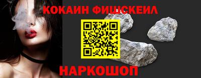 ALPHA PVP Чебаркуль