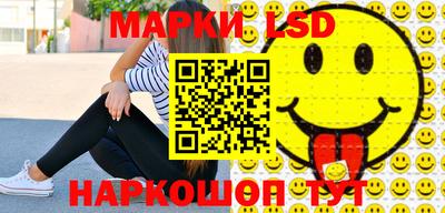 дмт Уссурийск