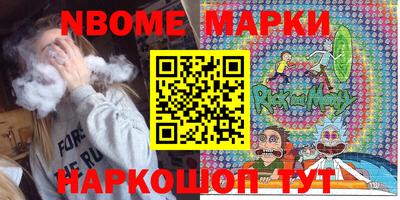 первитин Чапаевск