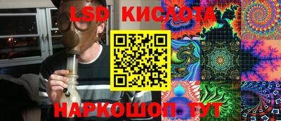 дмт Уссурийск