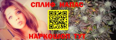первитин Чапаевск