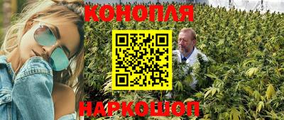 ALPHA PVP Чебаркуль