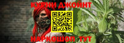 первитин Чапаевск