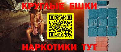 МДПВ Чебоксары