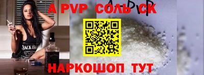 МДПВ Чебоксары