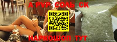 МДПВ Чебоксары