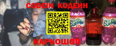 хмурый Усть-Илимск