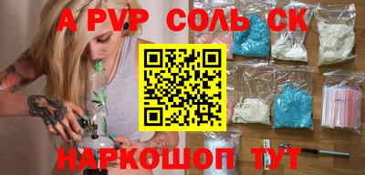 МДПВ Чебоксары