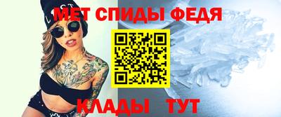 прущие грибы Усть-Джегута