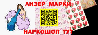 ALPHA PVP Чебаркуль