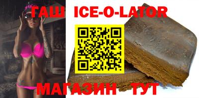 дмт Уссурийск