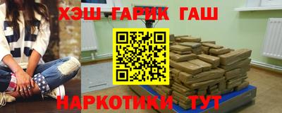 хмурый Усть-Илимск