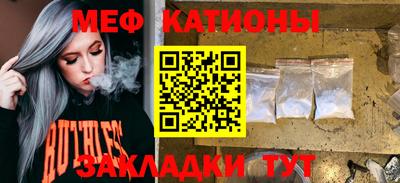 первитин Чапаевск
