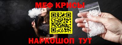 прущие грибы Усть-Джегута