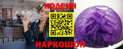 первитин Чапаевск