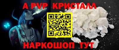 МДПВ Чебоксары