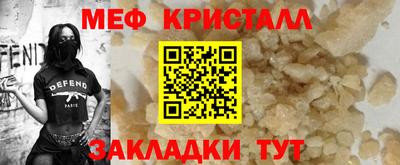 хмурый Усть-Илимск