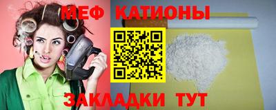 МДПВ Чебоксары