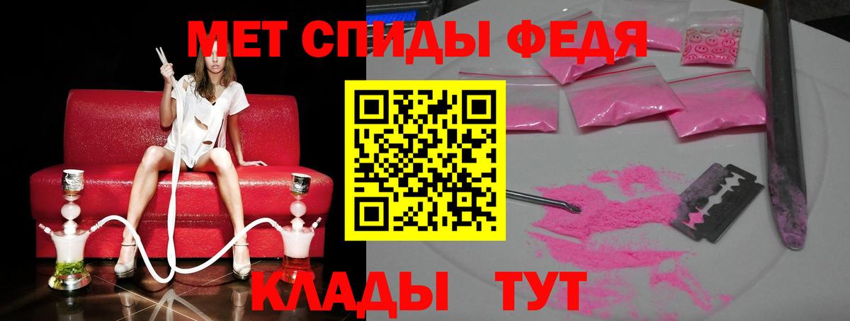 COCAIN  Вход с VPN  Новоуральск  Марихуана  Купить наркотики цена  Мефедрон   ГАШИШ  MDMA 